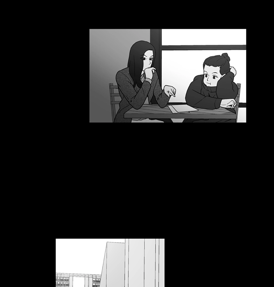 MEMORIST Chapter 39 page 15 - 