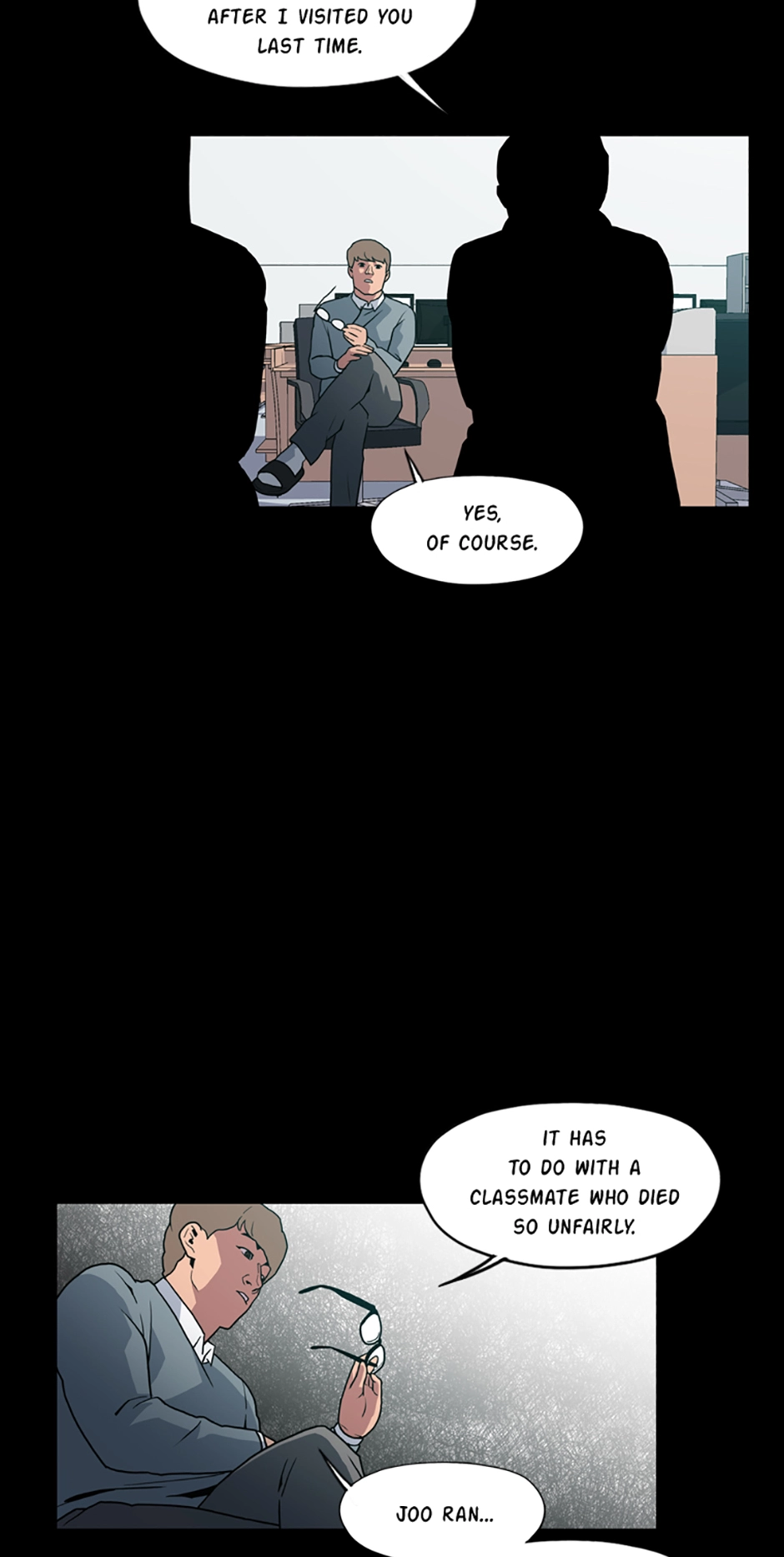 MEMORIST Chapter 39 page 40 - 