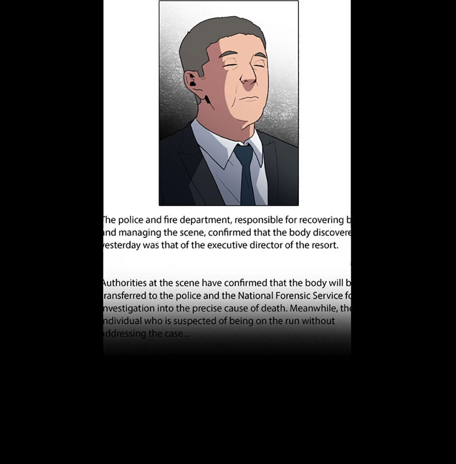 MEMORIST Chapter 39 page 50 - 