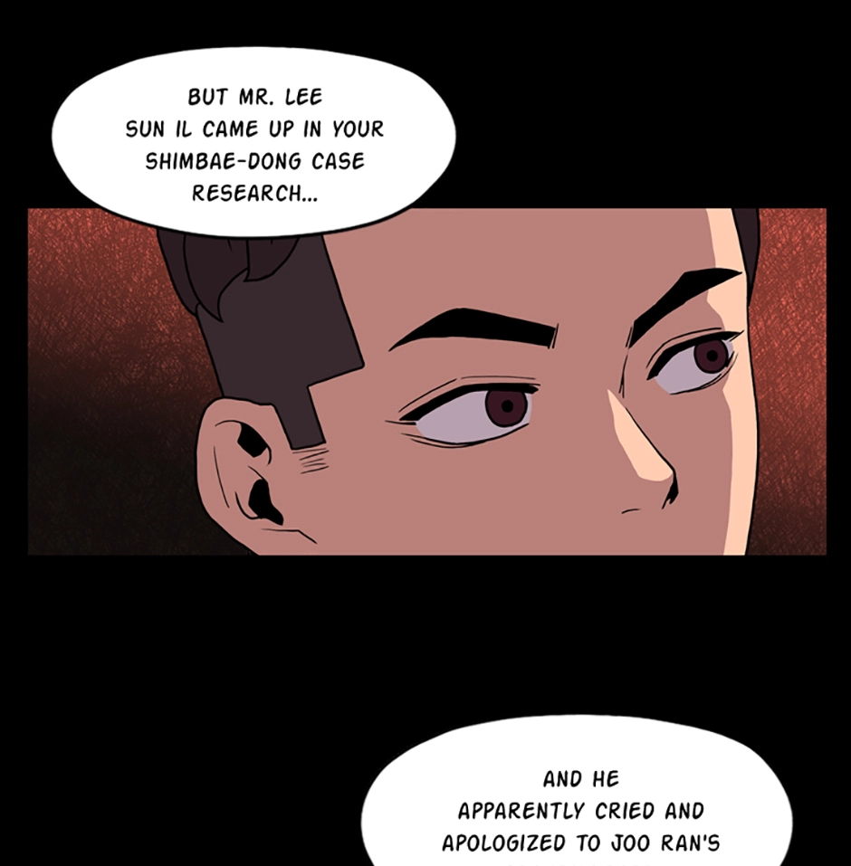 MEMORIST Chapter 39 page 59 - 