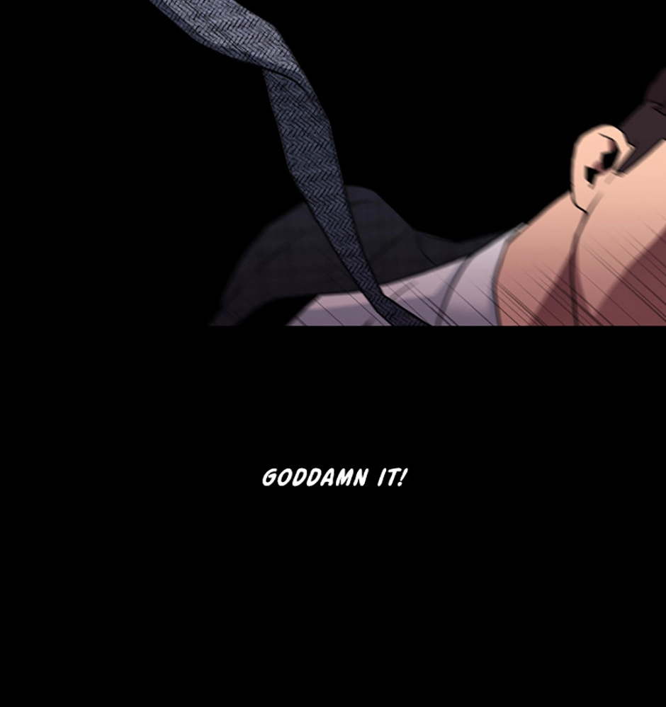 MEMORIST Chapter 4 page 119 - 