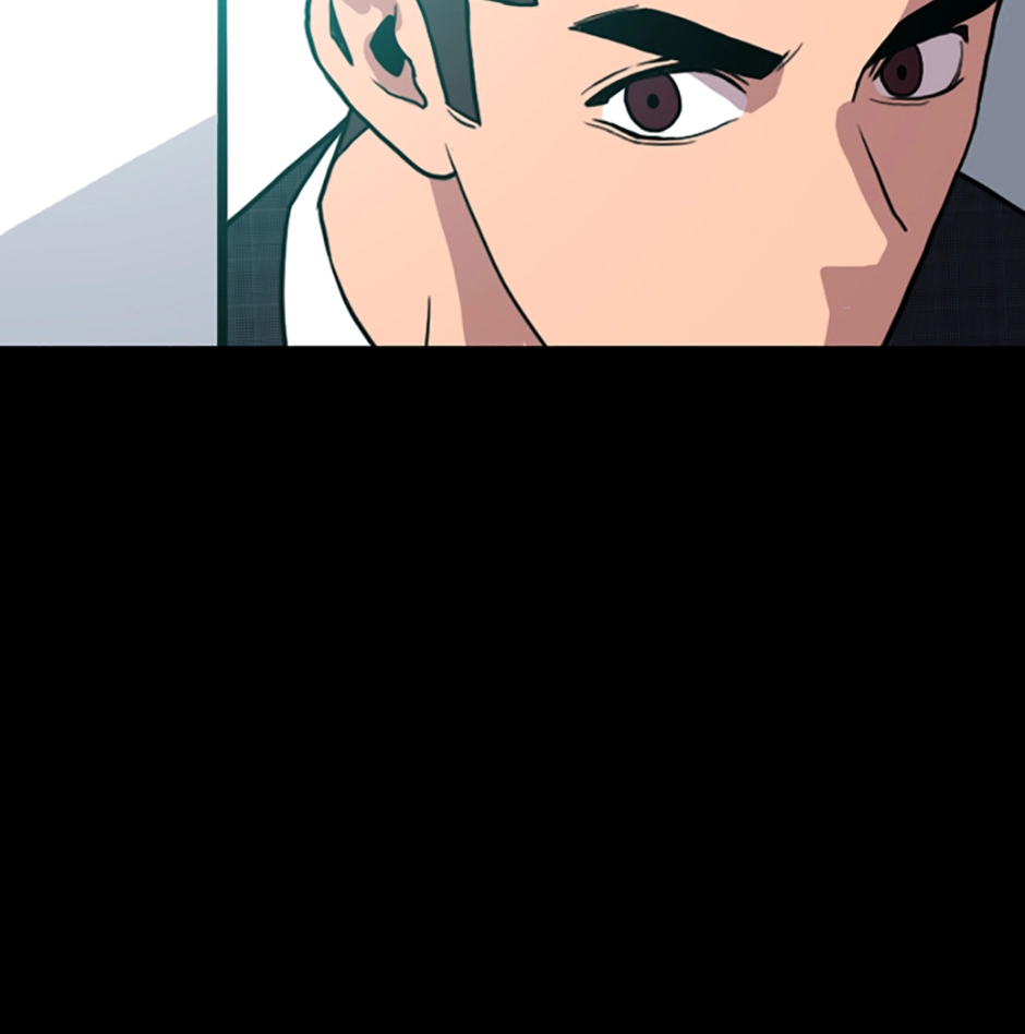 MEMORIST Chapter 4 page 43 - 