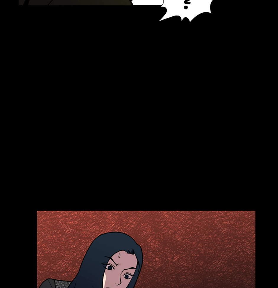 MEMORIST Chapter 40 page 24 - 