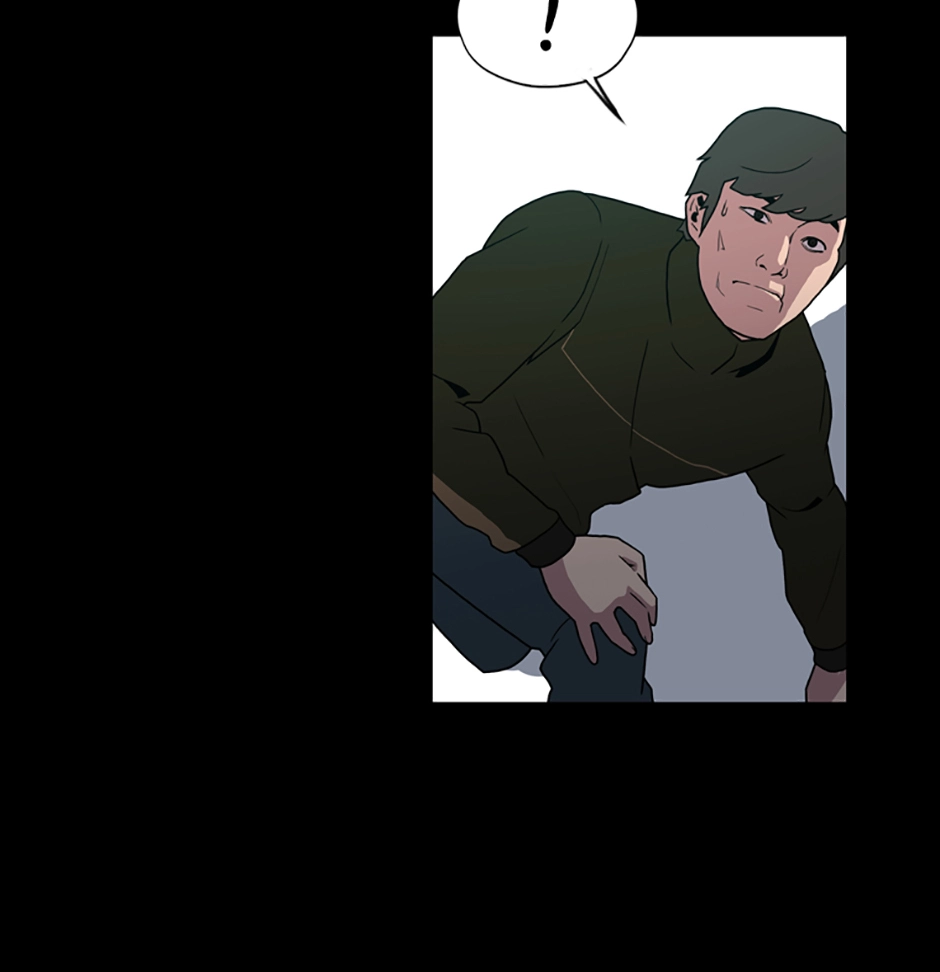 MEMORIST Chapter 40 page 36 - 