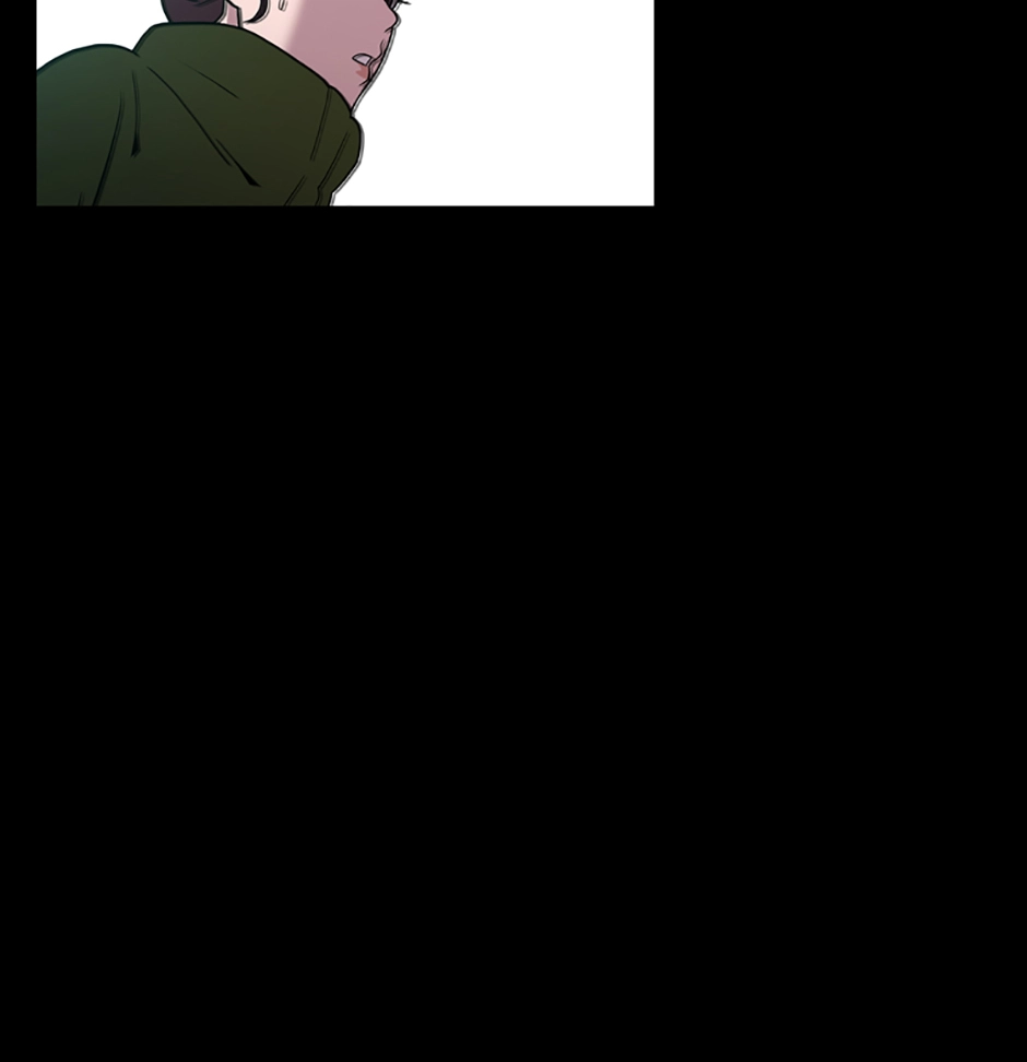 MEMORIST Chapter 40 page 44 - 