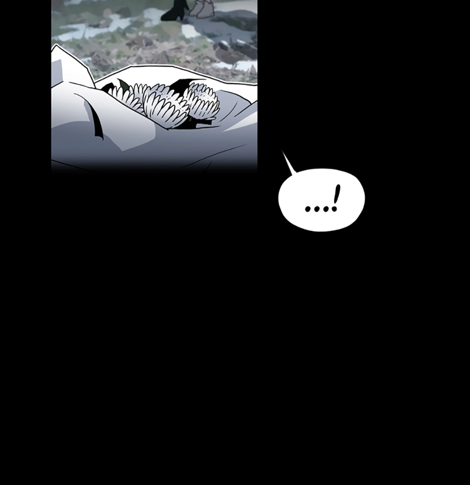 MEMORIST Chapter 40 page 60 - 