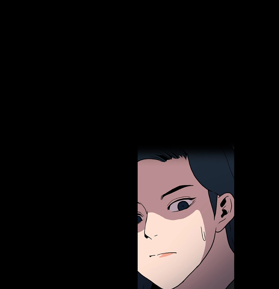 MEMORIST Chapter 40 page 71 - 