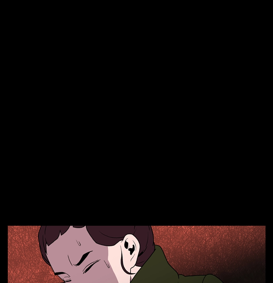 MEMORIST Chapter 40 page 78 - 