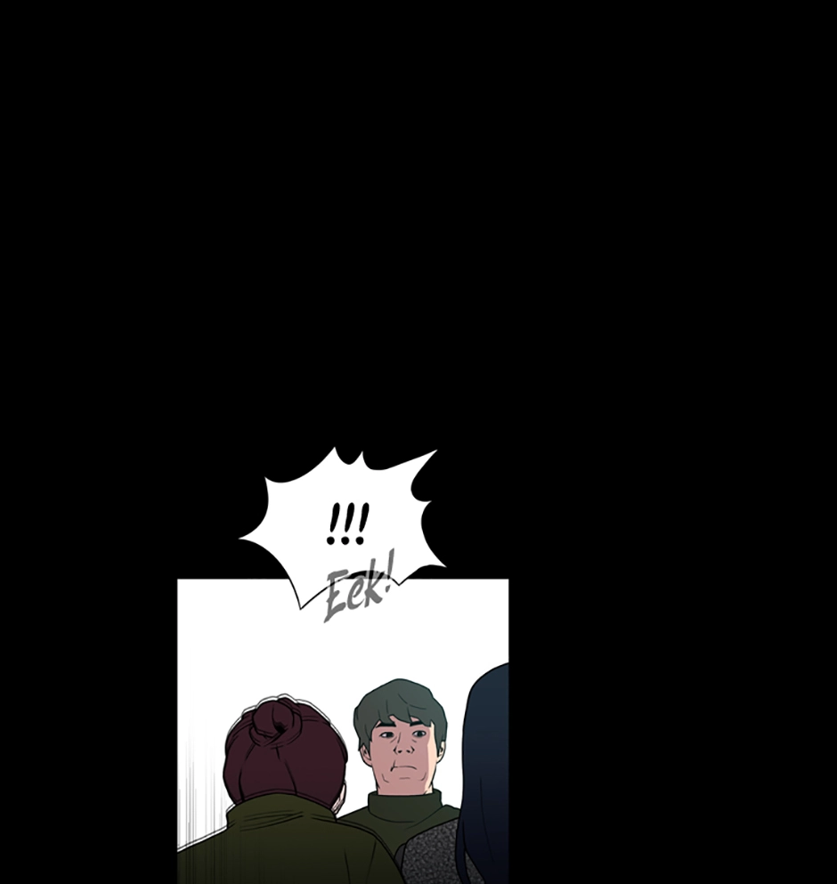 MEMORIST Chapter 40 page 81 - 