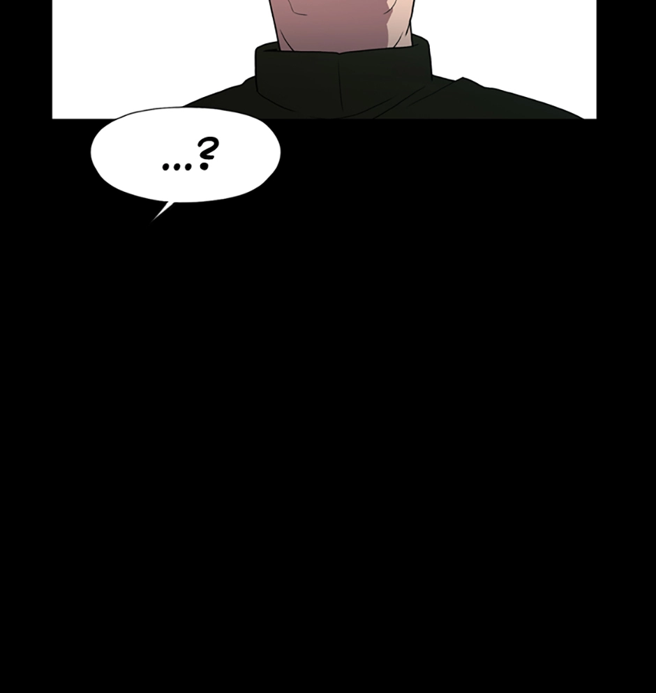 MEMORIST Chapter 40 page 83 - 