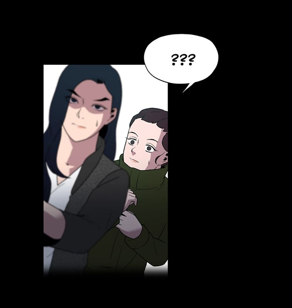 MEMORIST Chapter 40 page 86 - 