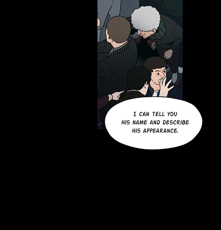 MEMORIST Chapter 41 page 17 - 