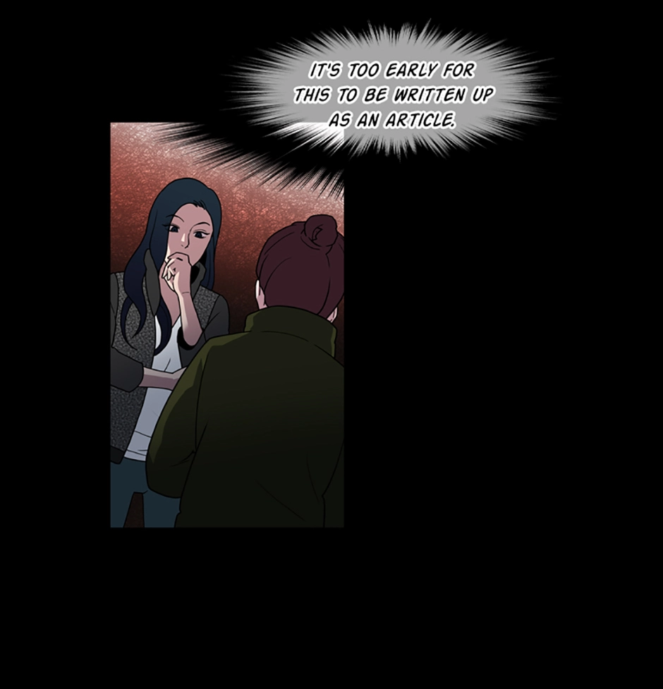 MEMORIST Chapter 41 page 27 - 