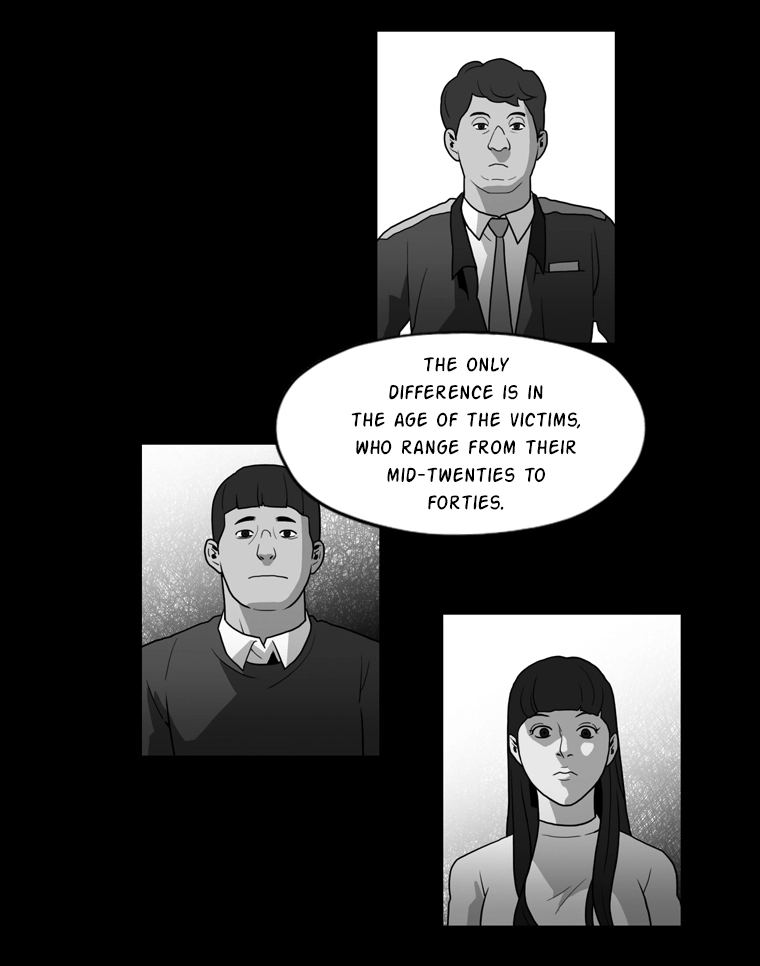 MEMORIST Chapter 41 page 44 - 