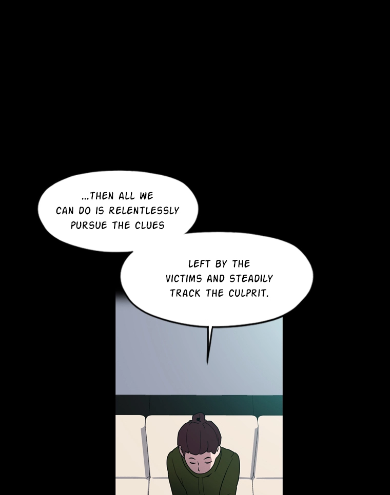 MEMORIST Chapter 41 page 50 - 