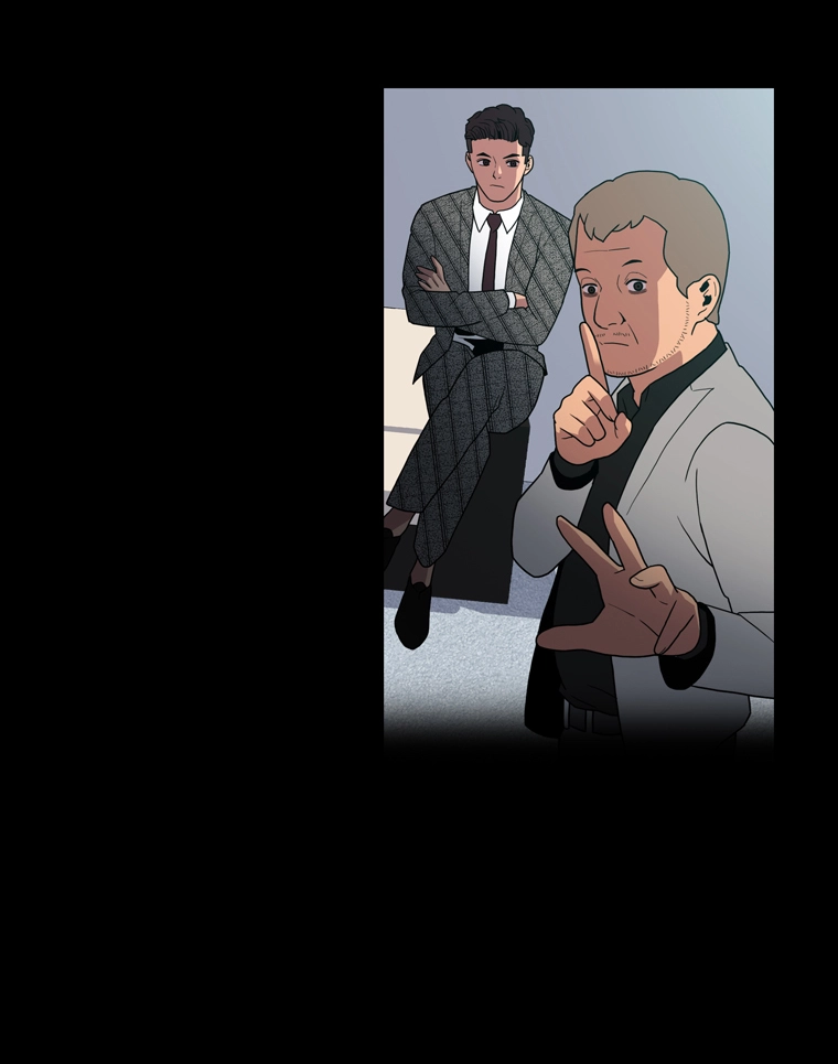 MEMORIST Chapter 41 page 53 - 
