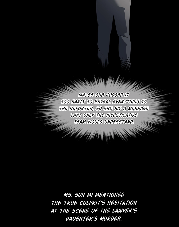 MEMORIST Chapter 41 page 55 - 