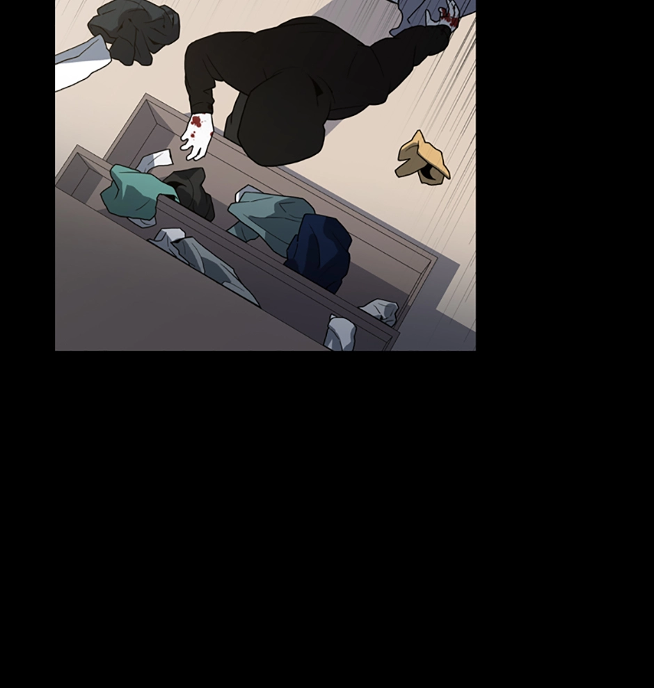 MEMORIST Chapter 41 page 74 - 
