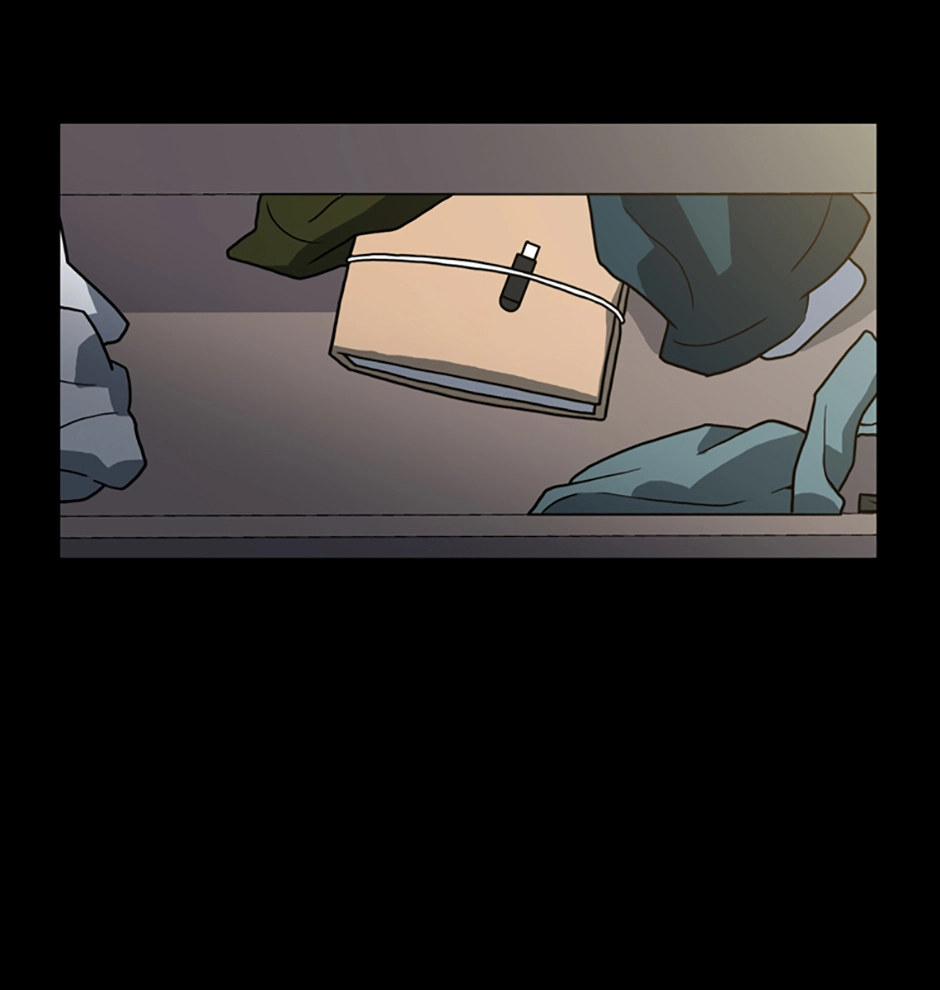 MEMORIST Chapter 41 page 76 - 