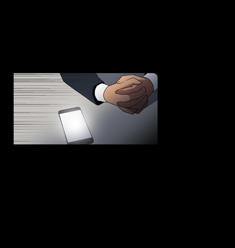 MEMORIST Chapter 41 page 79 - 