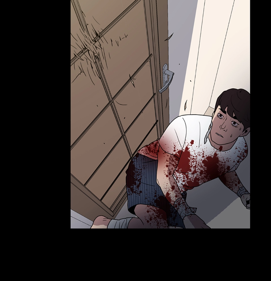 MEMORIST Chapter 42 page 3 - 