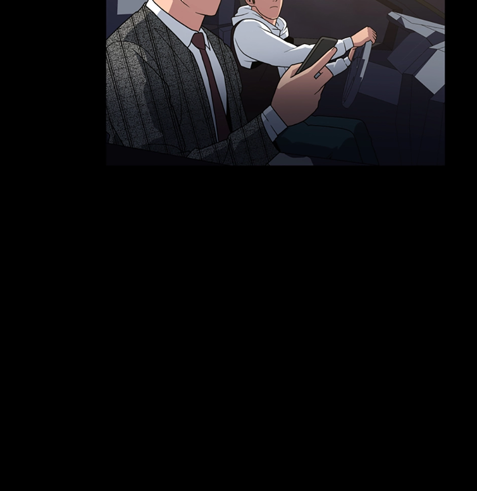 MEMORIST Chapter 42 page 56 - 