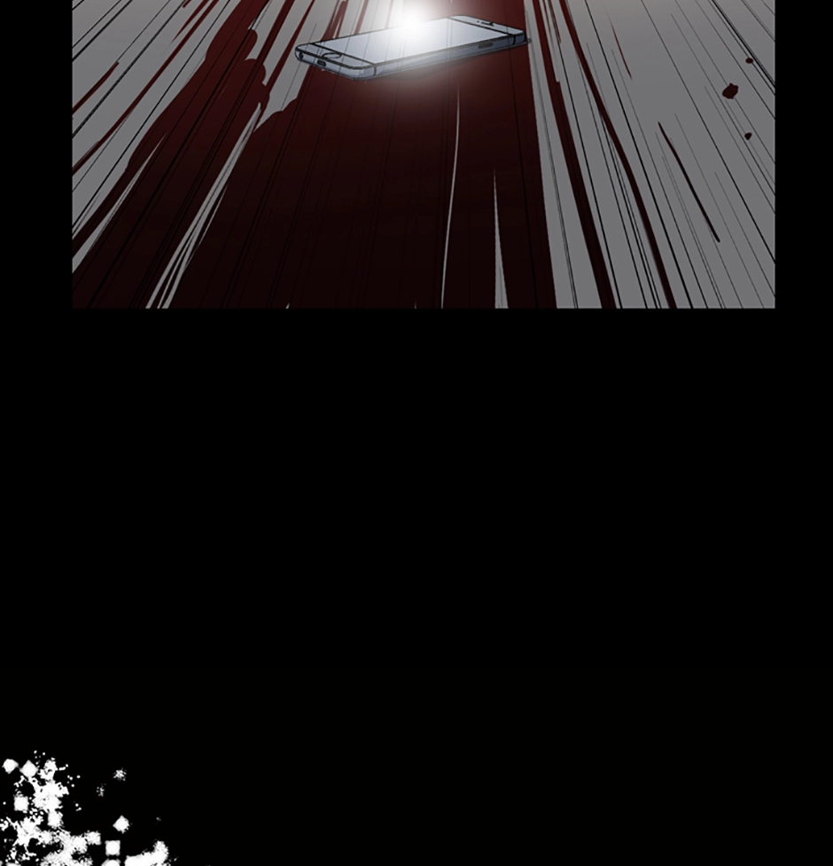MEMORIST Chapter 42 page 7 - 