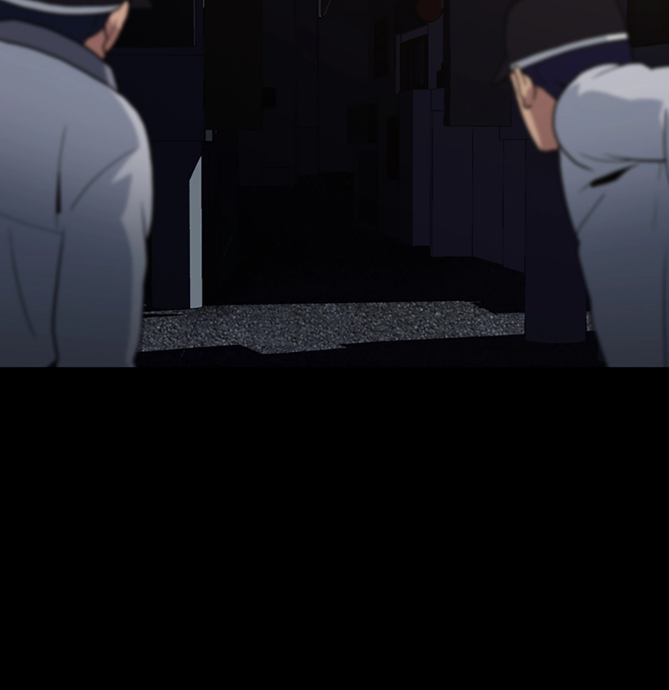 MEMORIST Chapter 42 page 76 - 