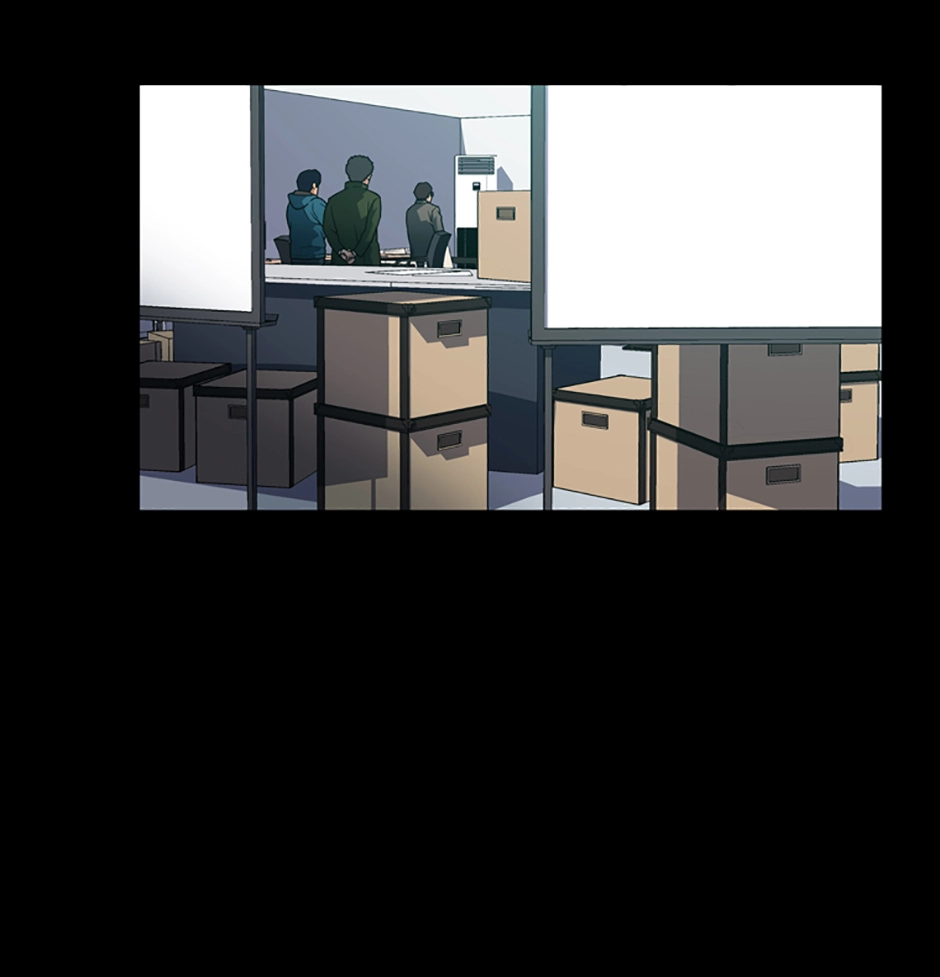 MEMORIST Chapter 42 page 10 - 