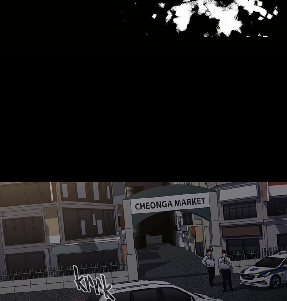 MEMORIST Chapter 43 page 3 - 