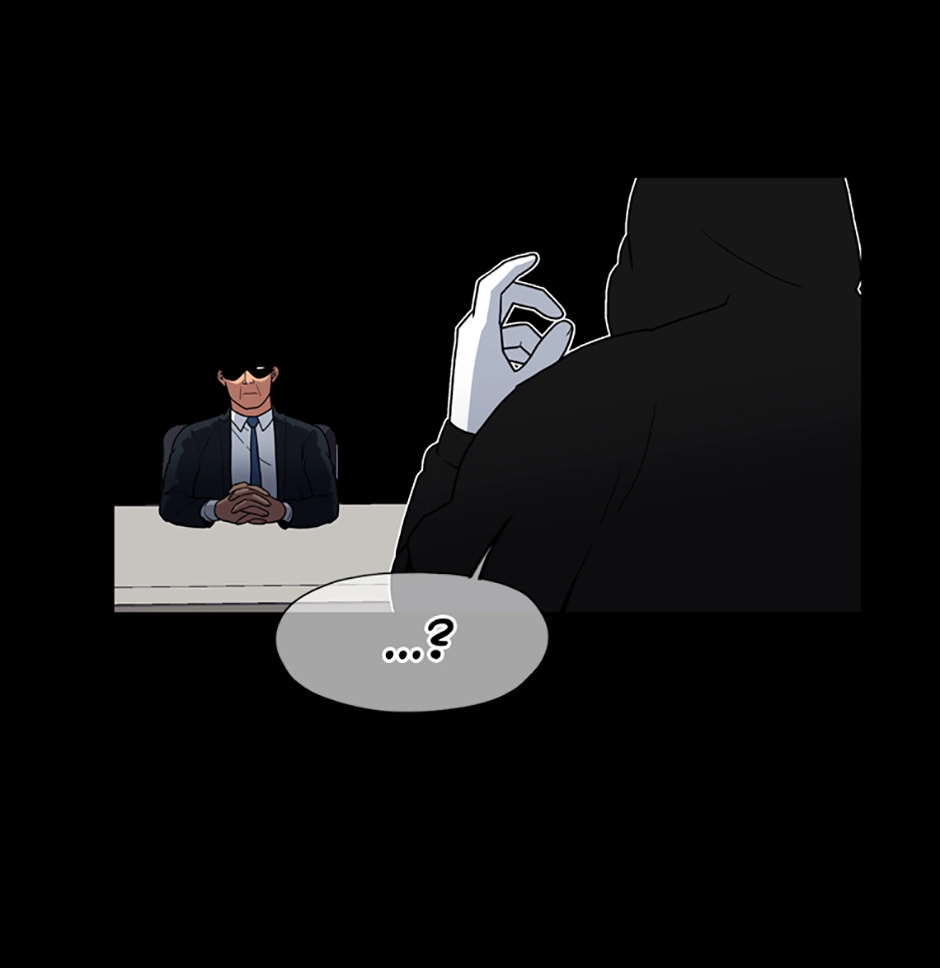MEMORIST Chapter 43 page 46 - 
