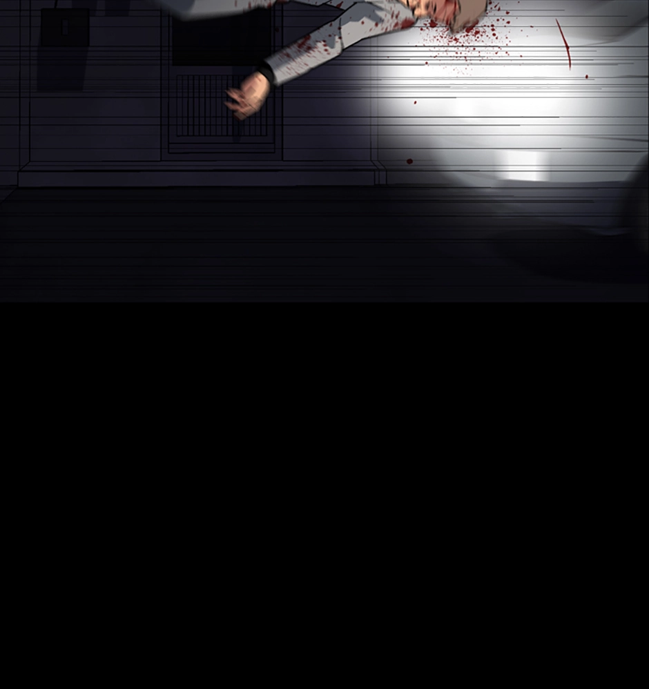 MEMORIST Chapter 44 page 17 - 