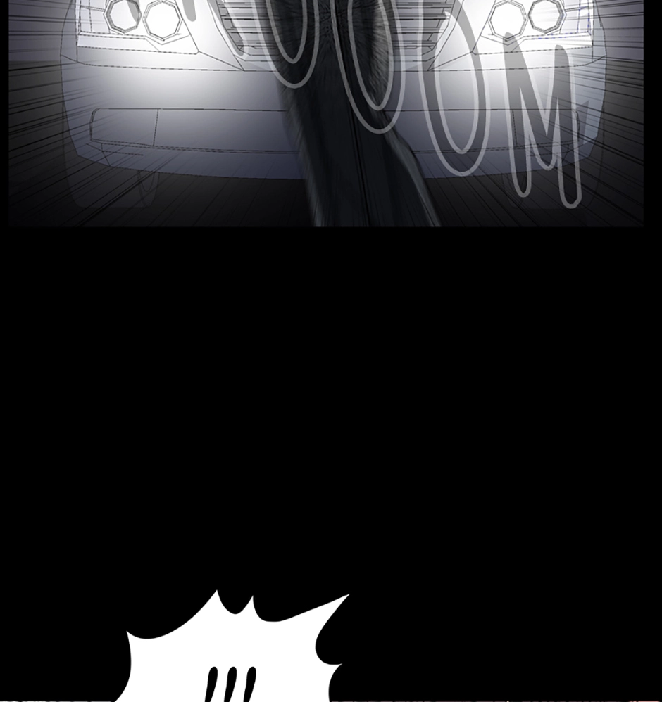 MEMORIST Chapter 44 page 7 - 