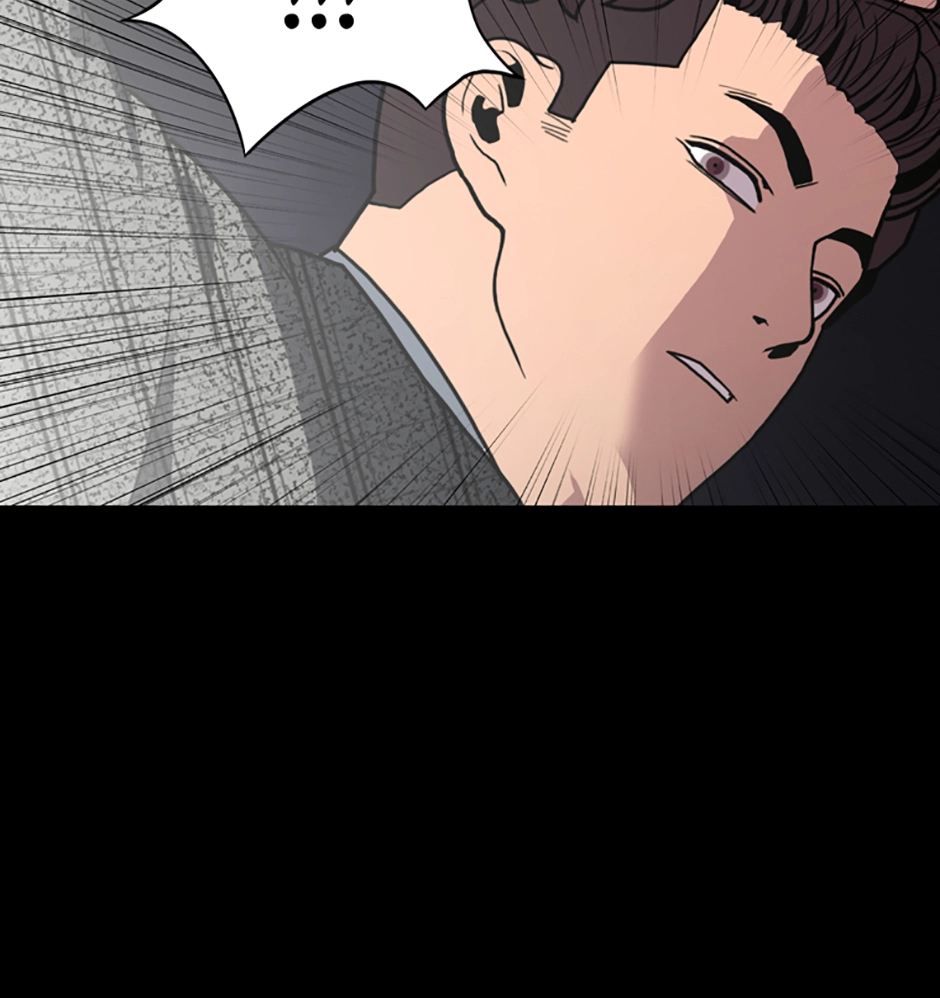 MEMORIST Chapter 44 page 8 - 