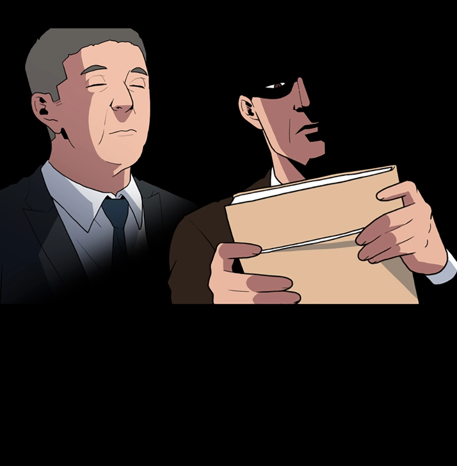 MEMORIST Chapter 44 page 84 - 