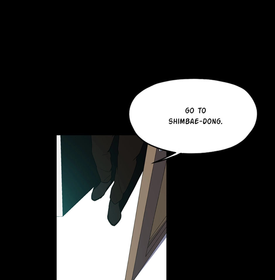 MEMORIST Chapter 44 page 89 - 