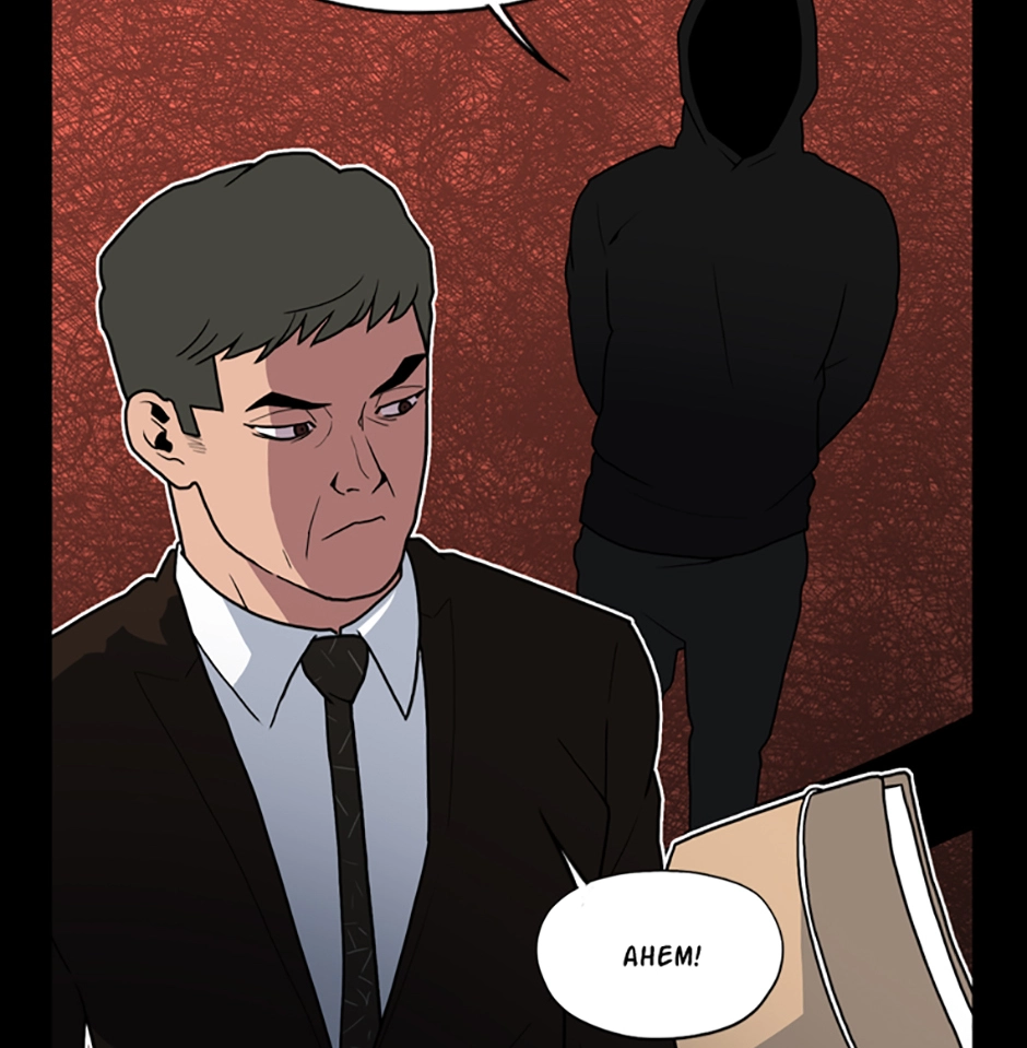 MEMORIST Chapter 44 page 92 - 