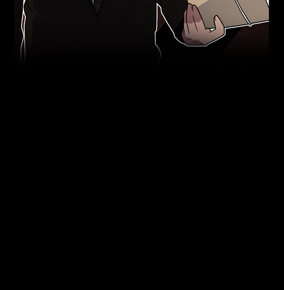 MEMORIST Chapter 44 page 93 - 