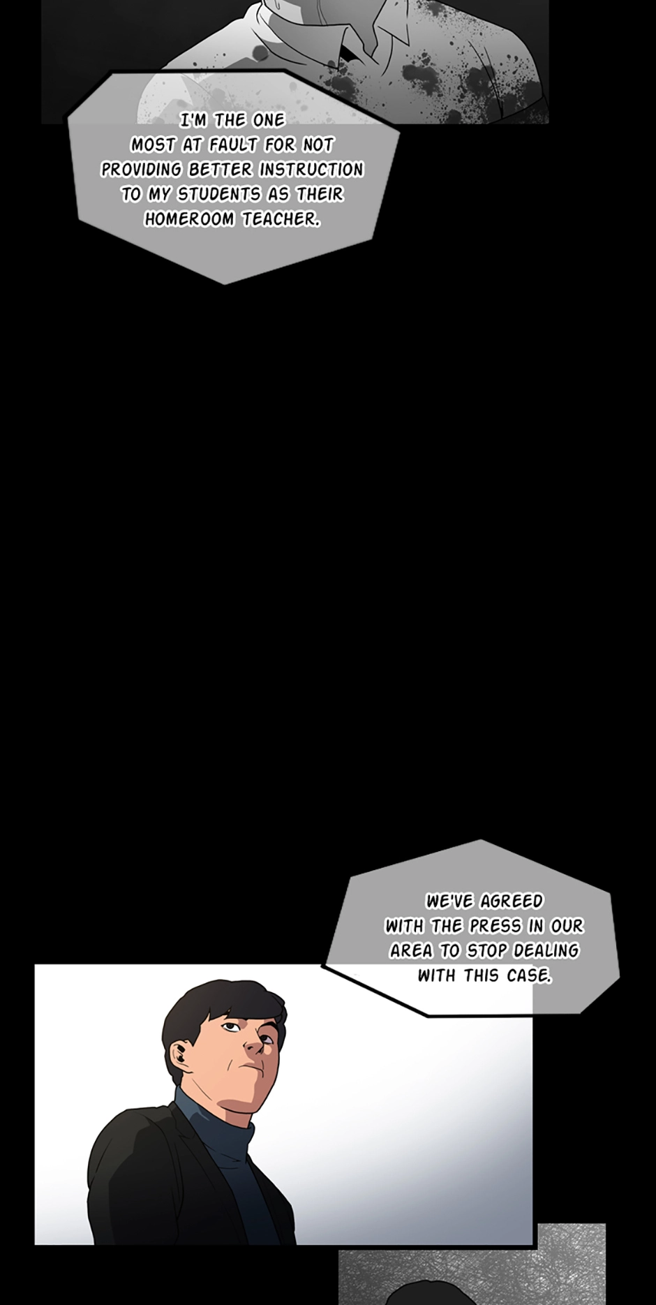 MEMORIST Chapter 45 page 16 - 