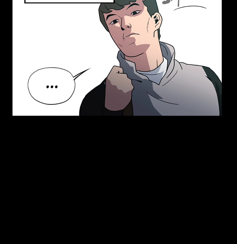 MEMORIST Chapter 45 page 74 - 