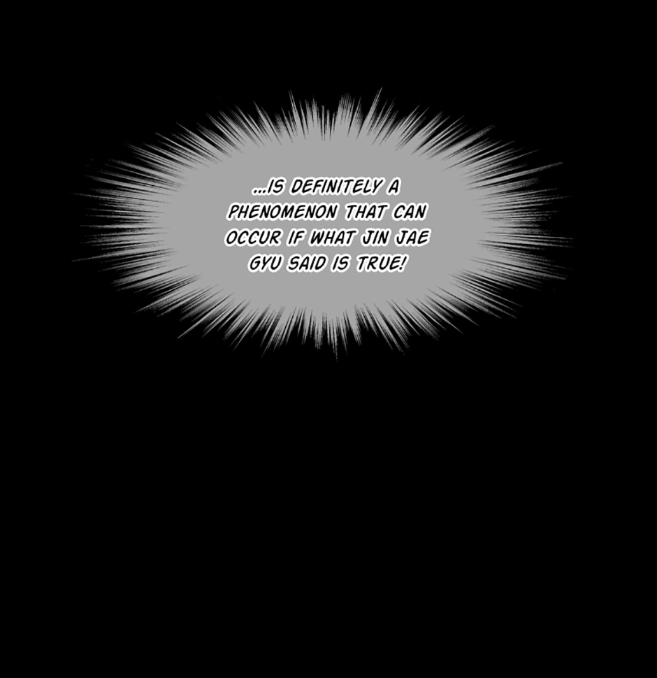 MEMORIST Chapter 46 page 103 - 