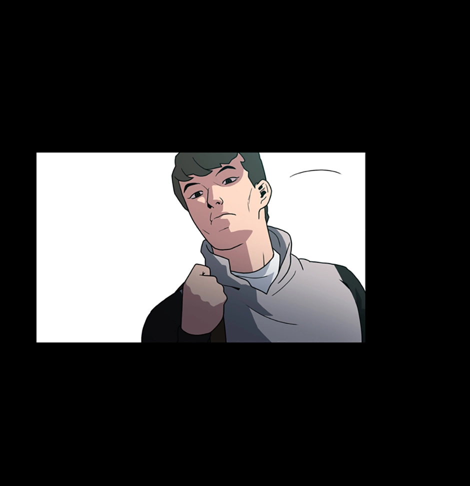 MEMORIST Chapter 46 page 4 - 