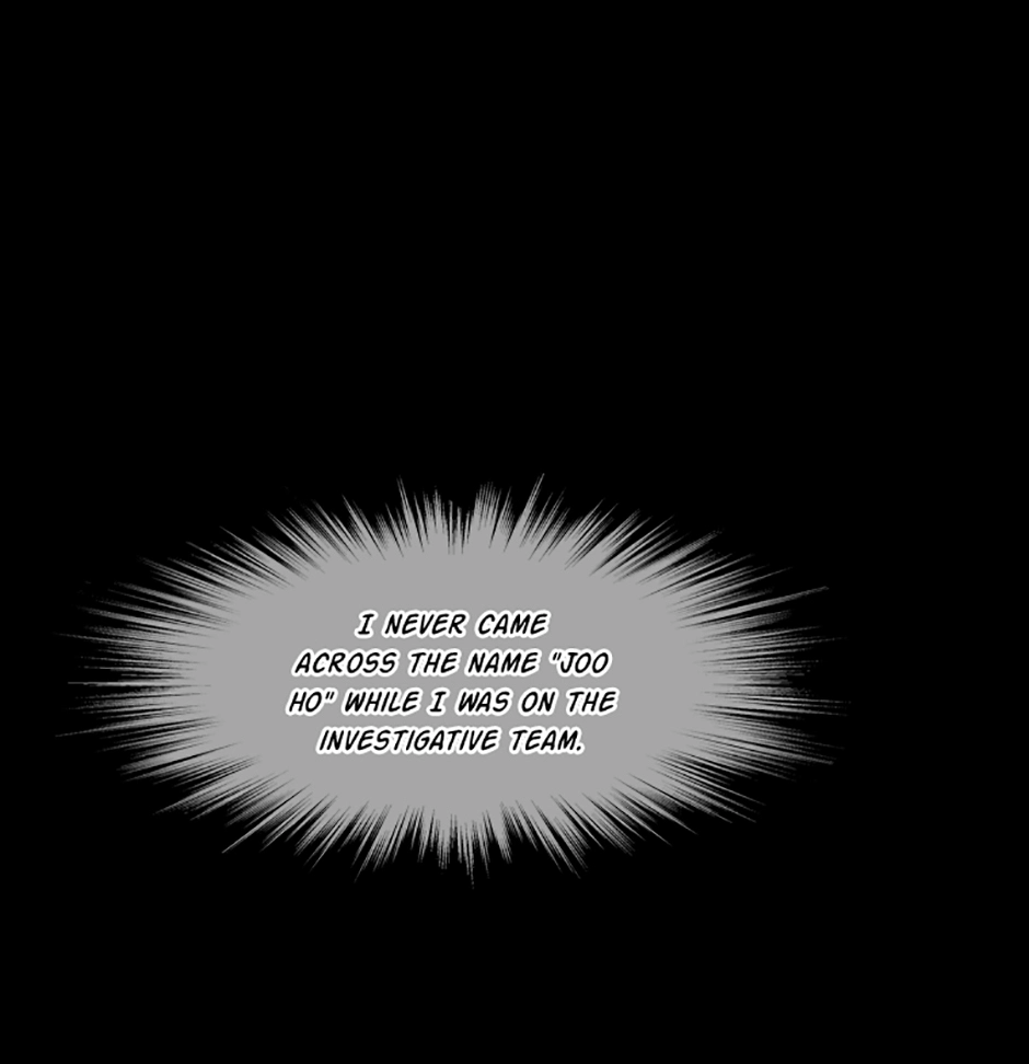 MEMORIST Chapter 46 page 36 - 