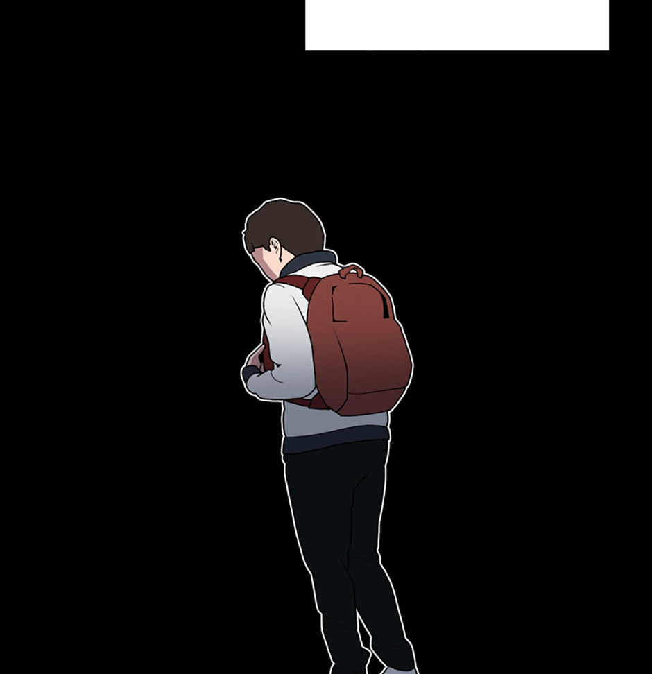 MEMORIST Chapter 46 page 43 - 