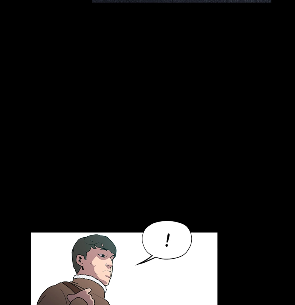 MEMORIST Chapter 46 page 52 - 