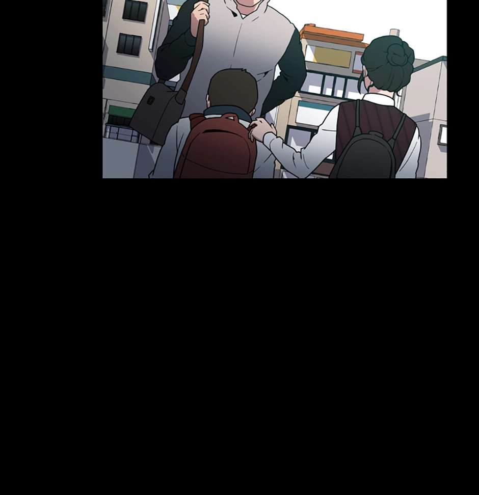 MEMORIST Chapter 46 page 8 - 