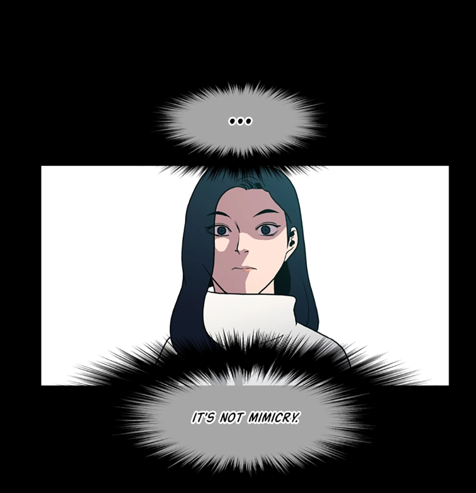 MEMORIST Chapter 46 page 99 - 