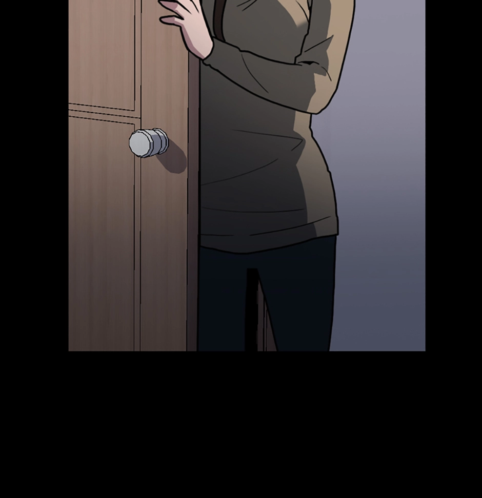 MEMORIST Chapter 47 page 120 - 