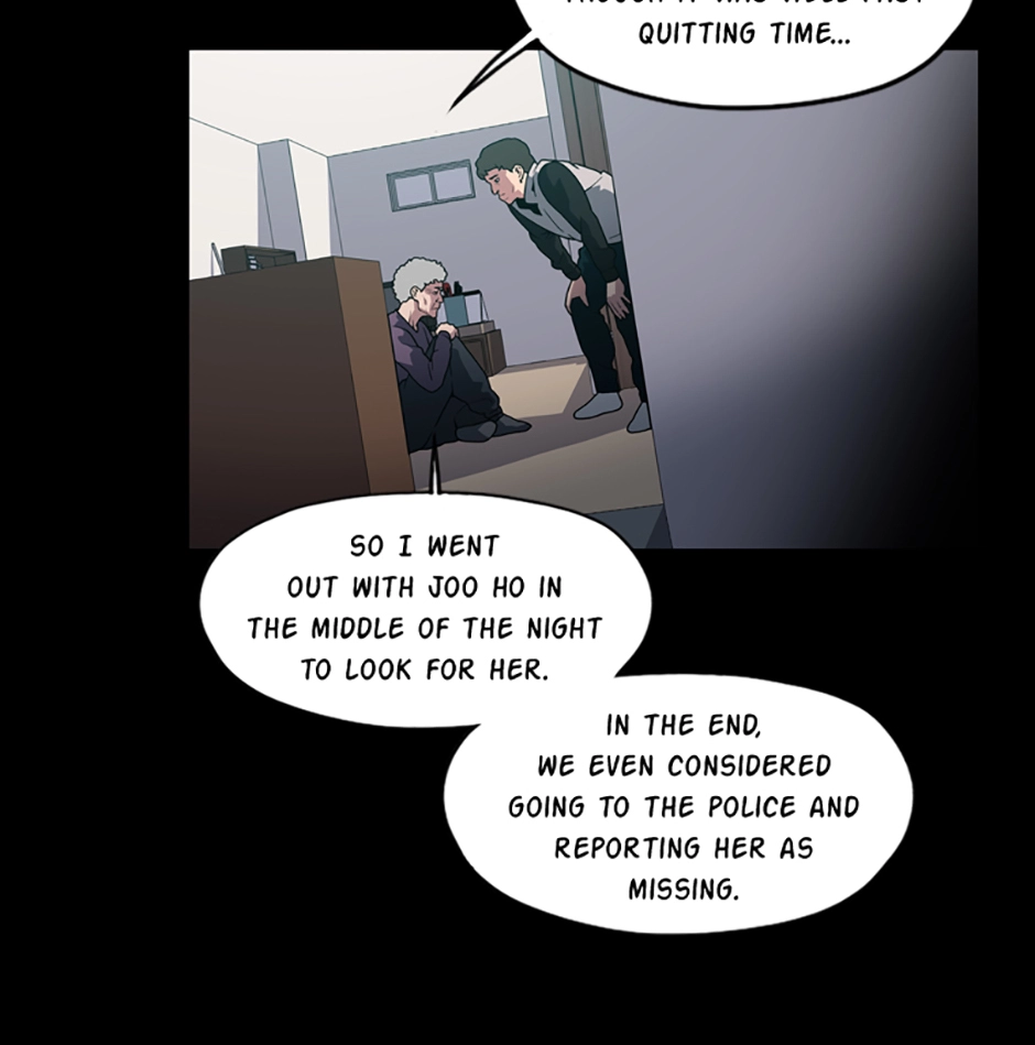 MEMORIST Chapter 47 page 13 - 