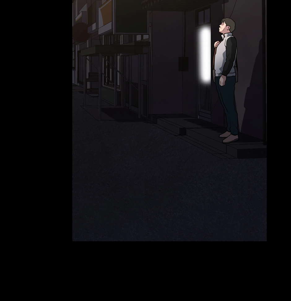 MEMORIST Chapter 47 page 126 - 